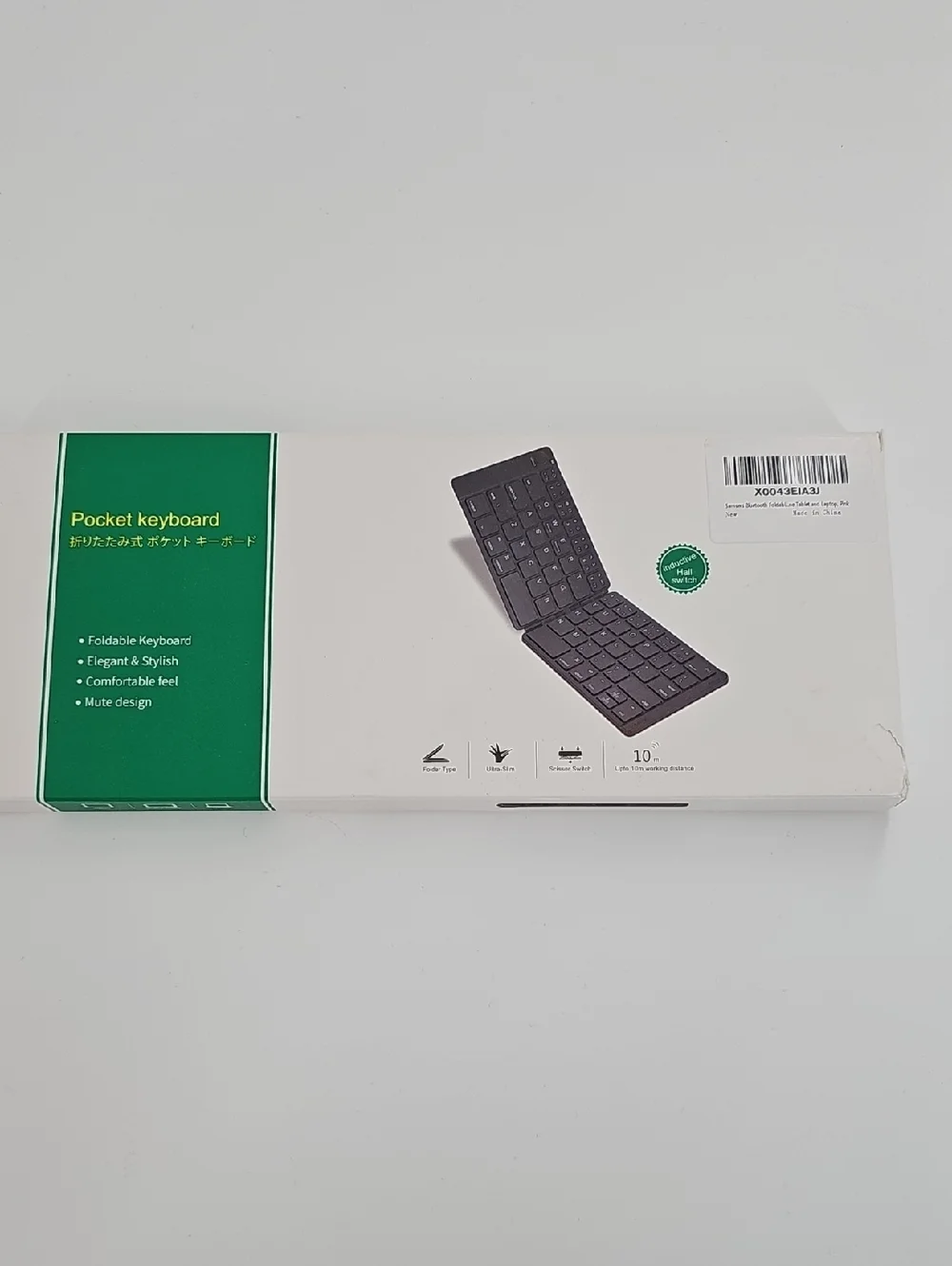 Pocket Foldable Wireless Keyboard - Black
